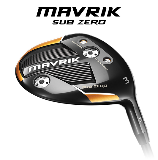 Mavrik Sub Zero
