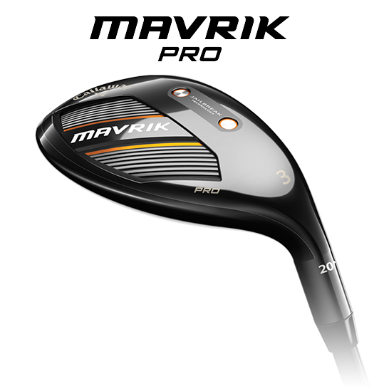 Mavrik Pro
